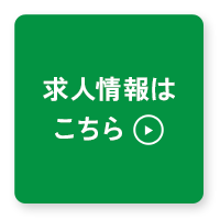 secondmain_btn_off